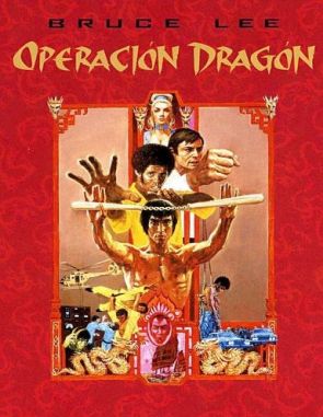 Operación Dragón (1973) (Películas)