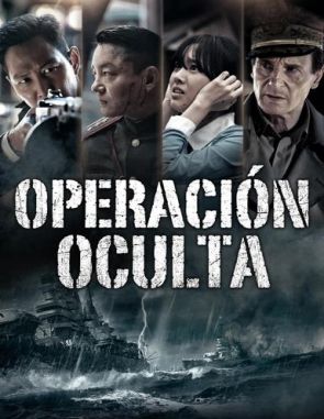 Operacion_oculta Operación oculta (2023) (Películas)