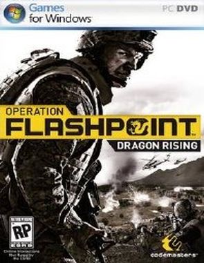 Operation Flashpoint: Dragon Rising (PC)