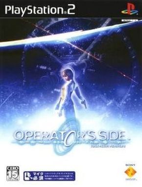 Operators_Side Operators Side (PS2)