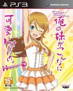 Ore No Imouto Ga Konna Ni Kawaii Wake Ga Nai Happy End (PS3)