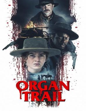 Organ_Trail Organ Trail (2023) (Películas)