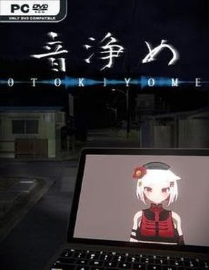Otokiyome Otokiyome (PC)
