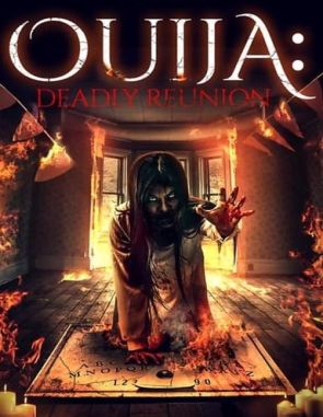Ouija: La reunión (2023) (Películas)