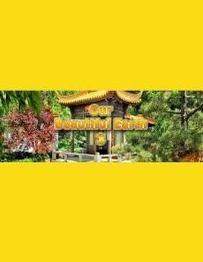 Our Beautiful Earth 3 (PC)