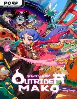 Outrider_Mako Outrider Mako (PC)
