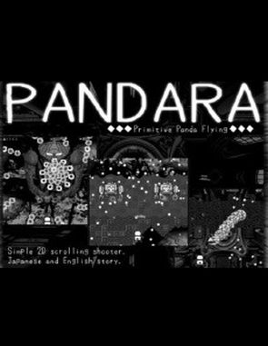 PANDARA (PC)