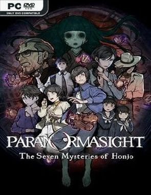 PARANORMASIGHT The Seven Mysteries of Honjo (PC)