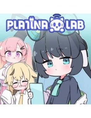PLATiNA LAB (PC)
