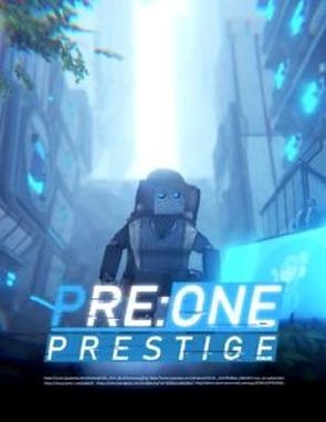 PRE ONE (PC)