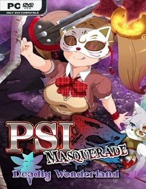 PSI Masquerade: Deadly Wonderland (PC)