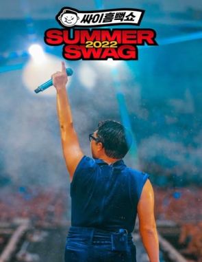 PSY_SUMMER_SWAG_2022 PSY Summer Swag 2022 (2023) (Películas)