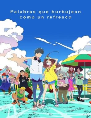 Palabras que burbujean como un refresco (2020) (Películas)