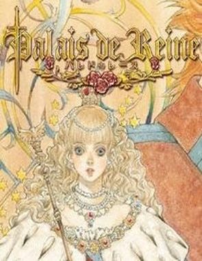 Palais de Reine (PC)