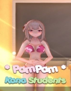 PamPam_Kana_Students PamPam Kana Students (PC)