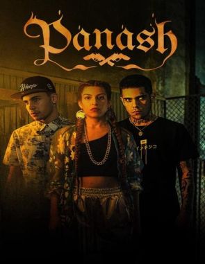 Panash (2022) (Películas)