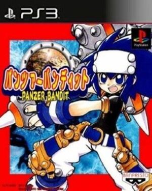 Panzer Bandit (PS3)
