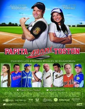 Papita, maní, tostón (2013) (Películas)