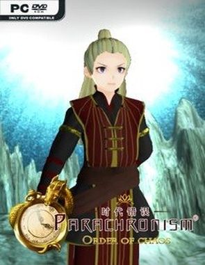 Parachronism: Order of Chaos (PC)