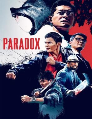 Paradox (2023) (Películas)