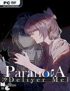 Paranoia_Deliver_Me Paranoia: Deliver Me (PC)