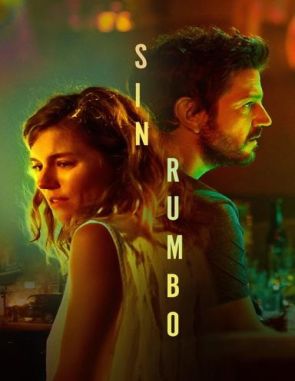 Paseo en el limbo (2023) (Películas)