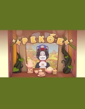 Pekoe (PC)
