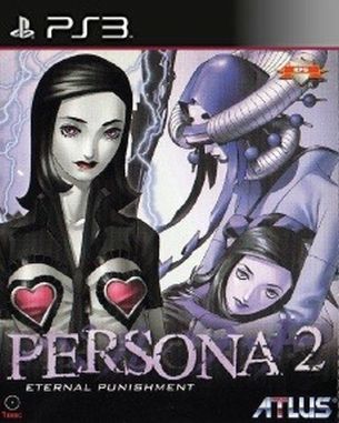 Persona 2 Eternal Punishment (PS3)