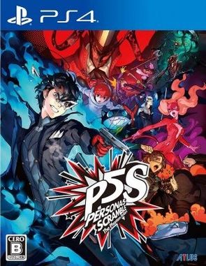 Persona 5 Scramble the Phantom Strikers (PS4)