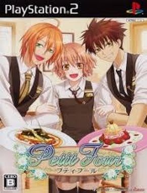 Petit_Four Petit Four (PS2)