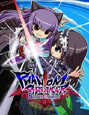Phantom Breaker: Battle Grounds (PC)