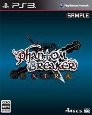 Phantom_Breaker_Extra Phantom Breaker Extra (PS3)