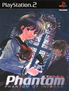 Phantom_Phantom_of_Inferno Phantom Phantom of Inferno (PS2)