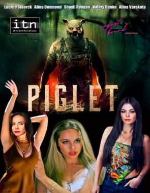 Piglet Piglet (2023) (Películas)