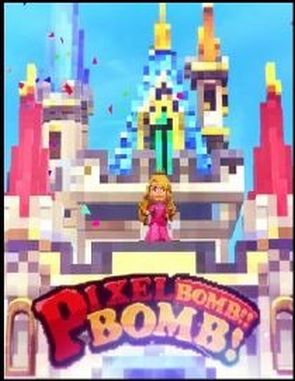 Pixel Bomb Bomb (PC)