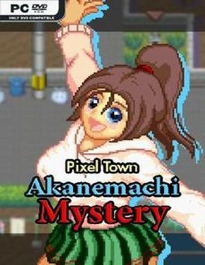 Pixel Town: Akanemachi Mystery (PC)