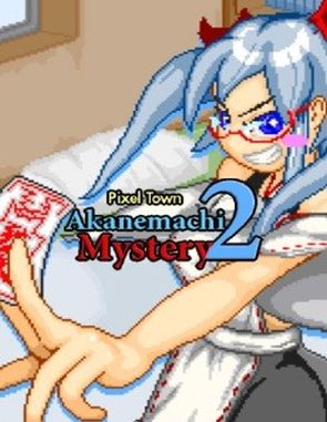 Pixel Town: Akanemachi Mystery 2 (PC)