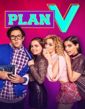 Plan V (2018) (Películas)