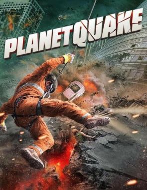 Planetquake (2024) (Películas)