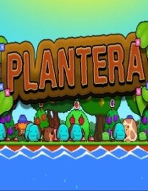 Plantera (PC)