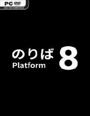 Platform 8 (PC)