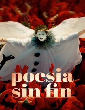 Poesía sin fin (2016) (Películas)