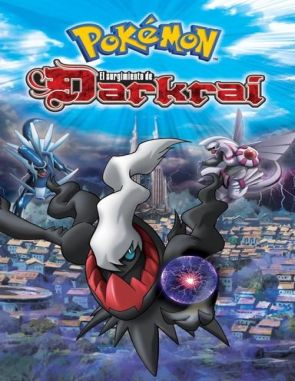 Pokémon: El surgimiento de Darkrai (2007) (Películas)