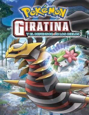 Pokémon: Giratina y el guerrero celestial (2008) (Películas)