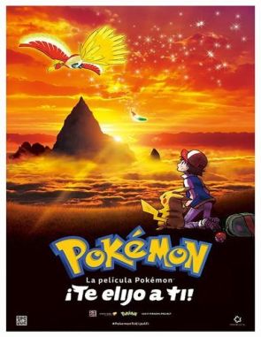 Pokémon: Yo te elijo (2017) (Películas)
