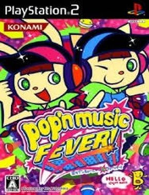 Popn_Music_14_Fever Popn Music 14 Fever (PS2)