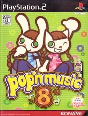 Popn_Music_8 Popn Music 8 (PS2)