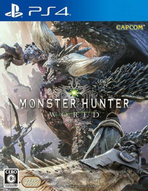 Portada-36 Monster Hunter World (PS4)