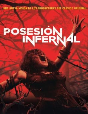 Posesión infernal (2013) (Películas)
