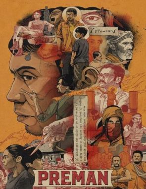 Preman (2021) (Películas)